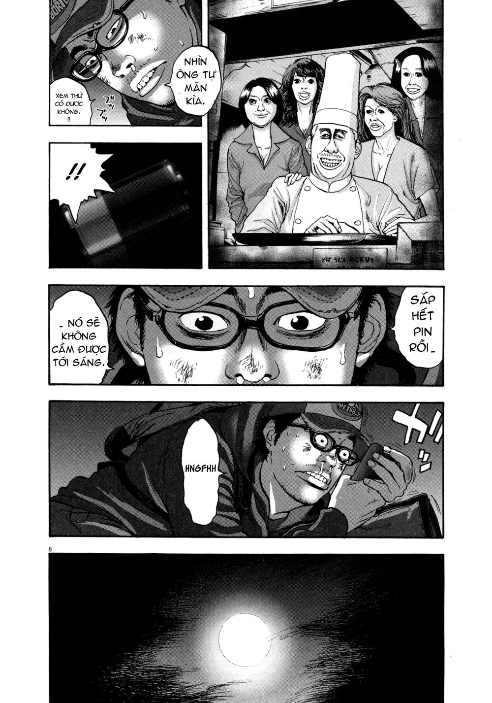 I Am A Hero Chap 29 - Next Chap 30