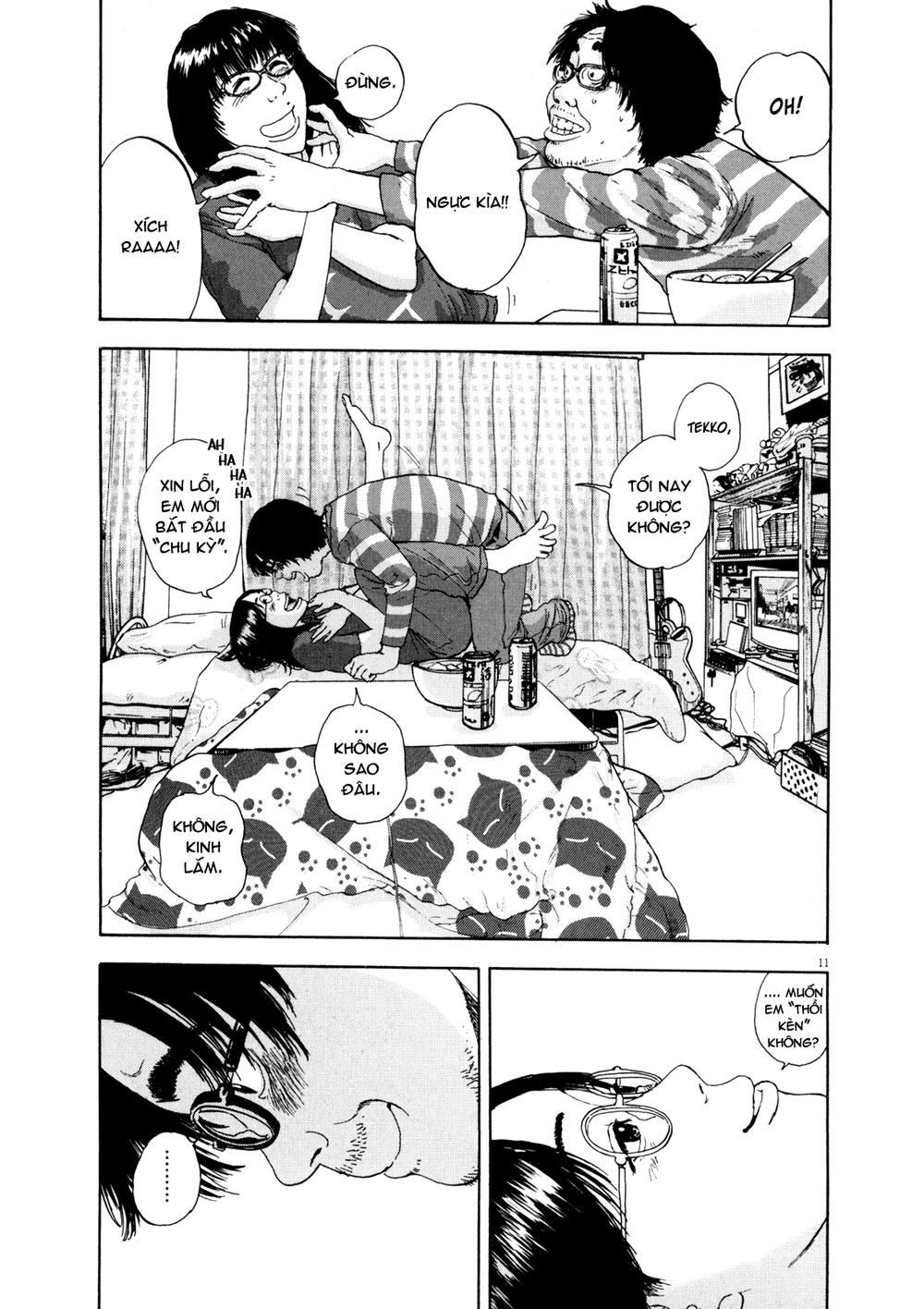 I Am A Hero Chap 3 - Next Chap 4