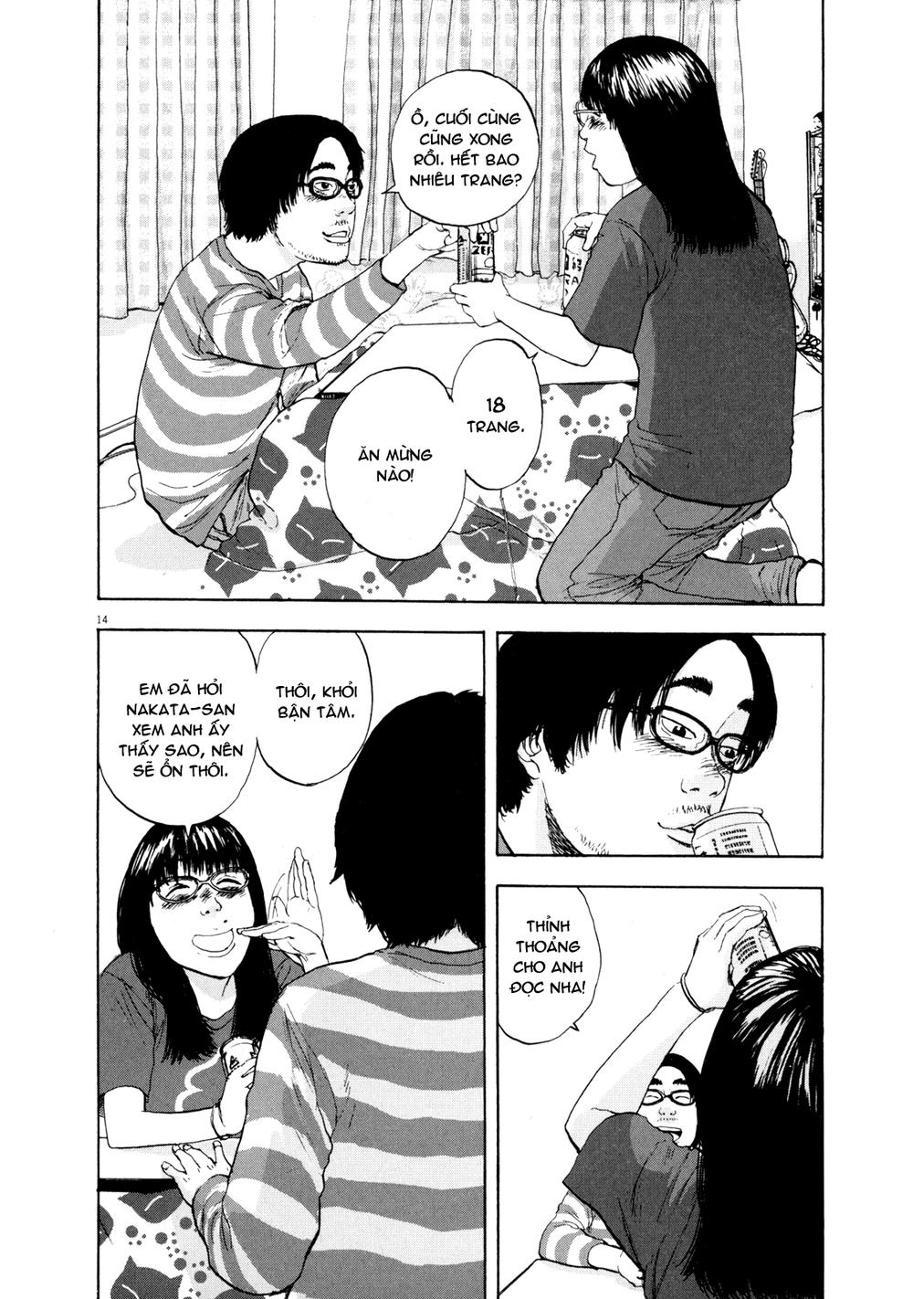 I Am A Hero Chap 3 - Next Chap 4