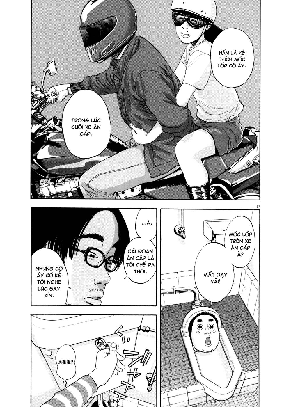 I Am A Hero Chap 3 - Next Chap 4