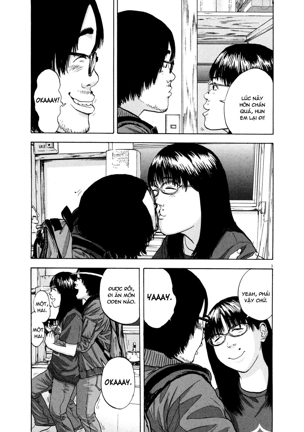 I Am A Hero Chap 3 - Next Chap 4