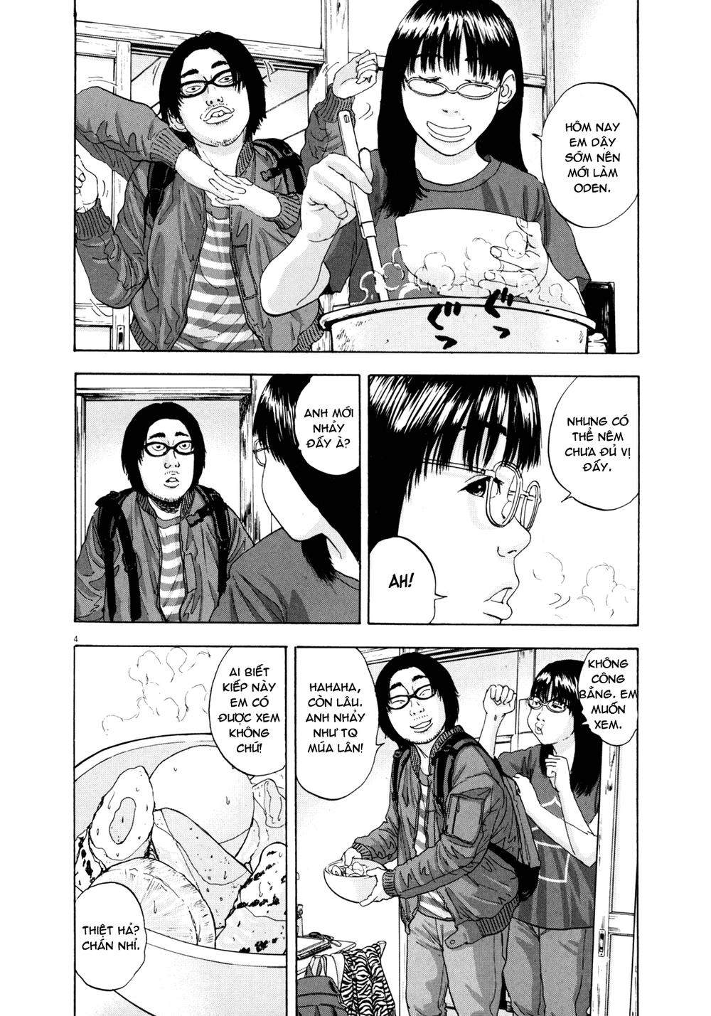 I Am A Hero Chap 3 - Next Chap 4