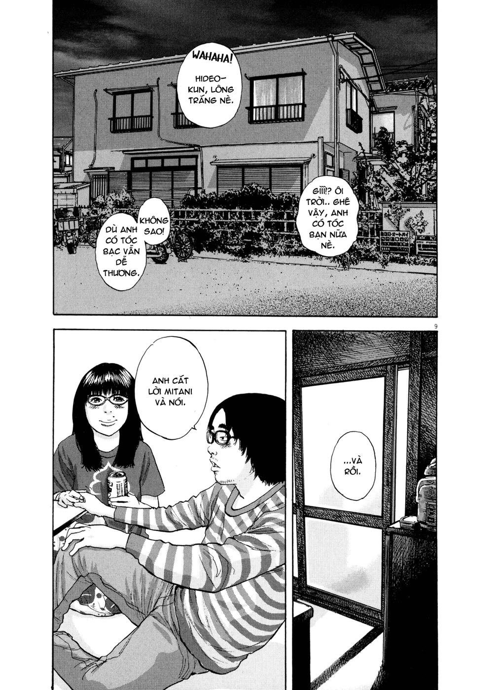 I Am A Hero Chap 3 - Next Chap 4