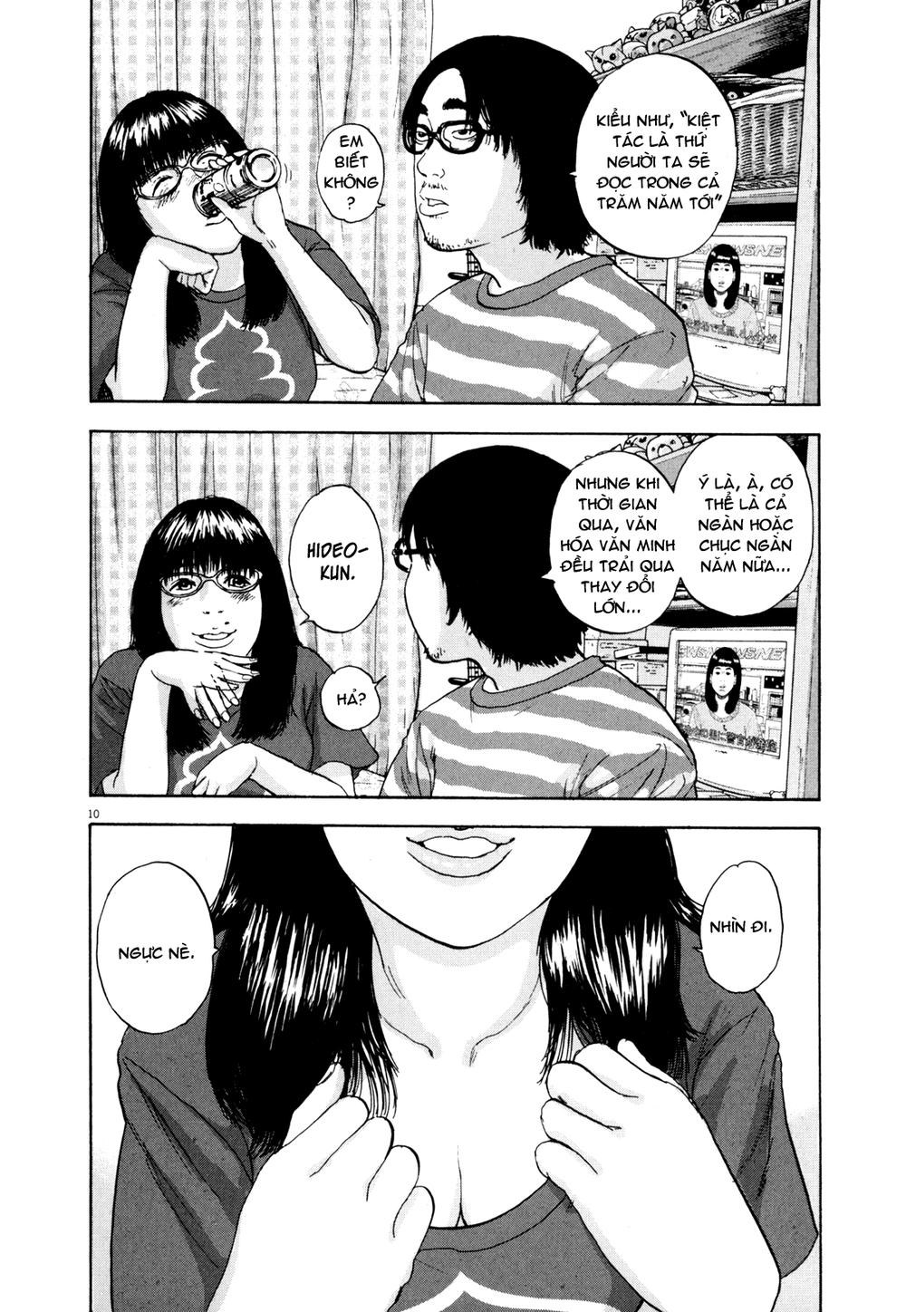 I Am A Hero Chap 3 - Next Chap 4