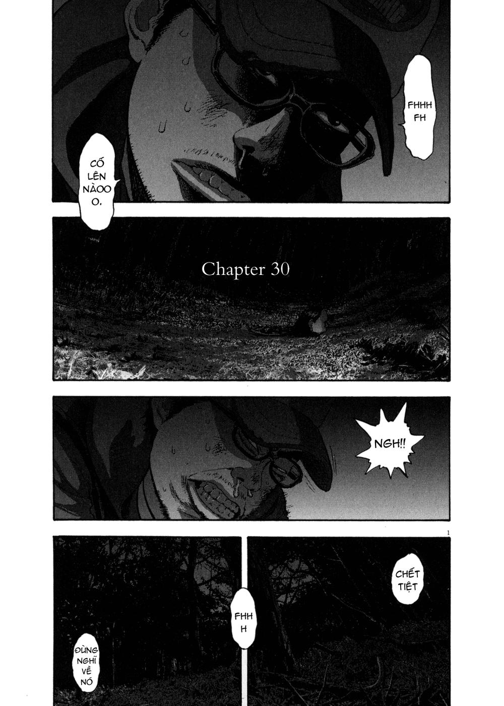 I Am A Hero Chap 30 - Next Chap 31