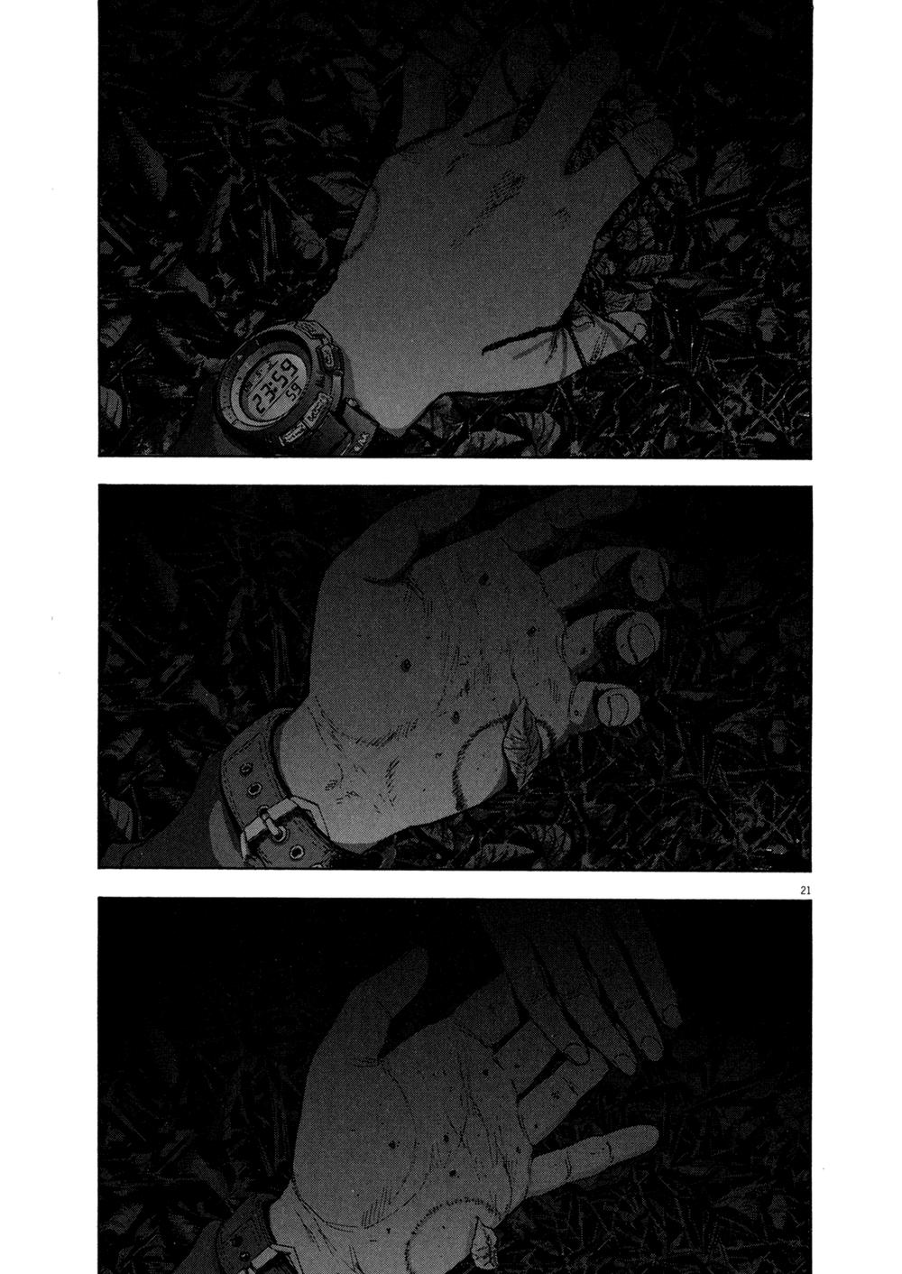 I Am A Hero Chap 30 - Next Chap 31