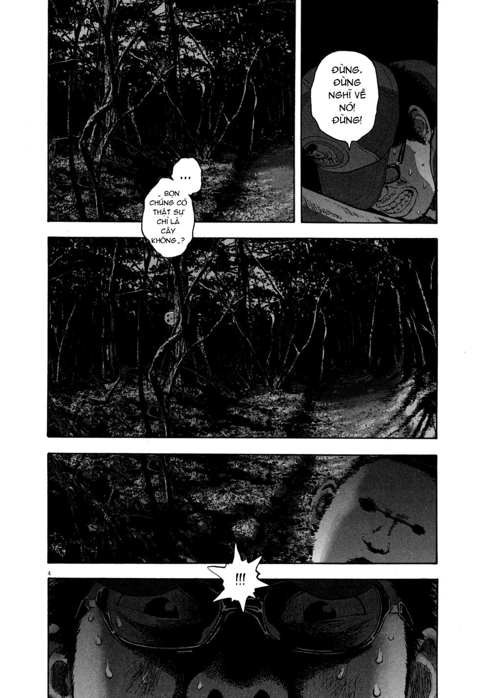 I Am A Hero Chap 30 - Next Chap 31