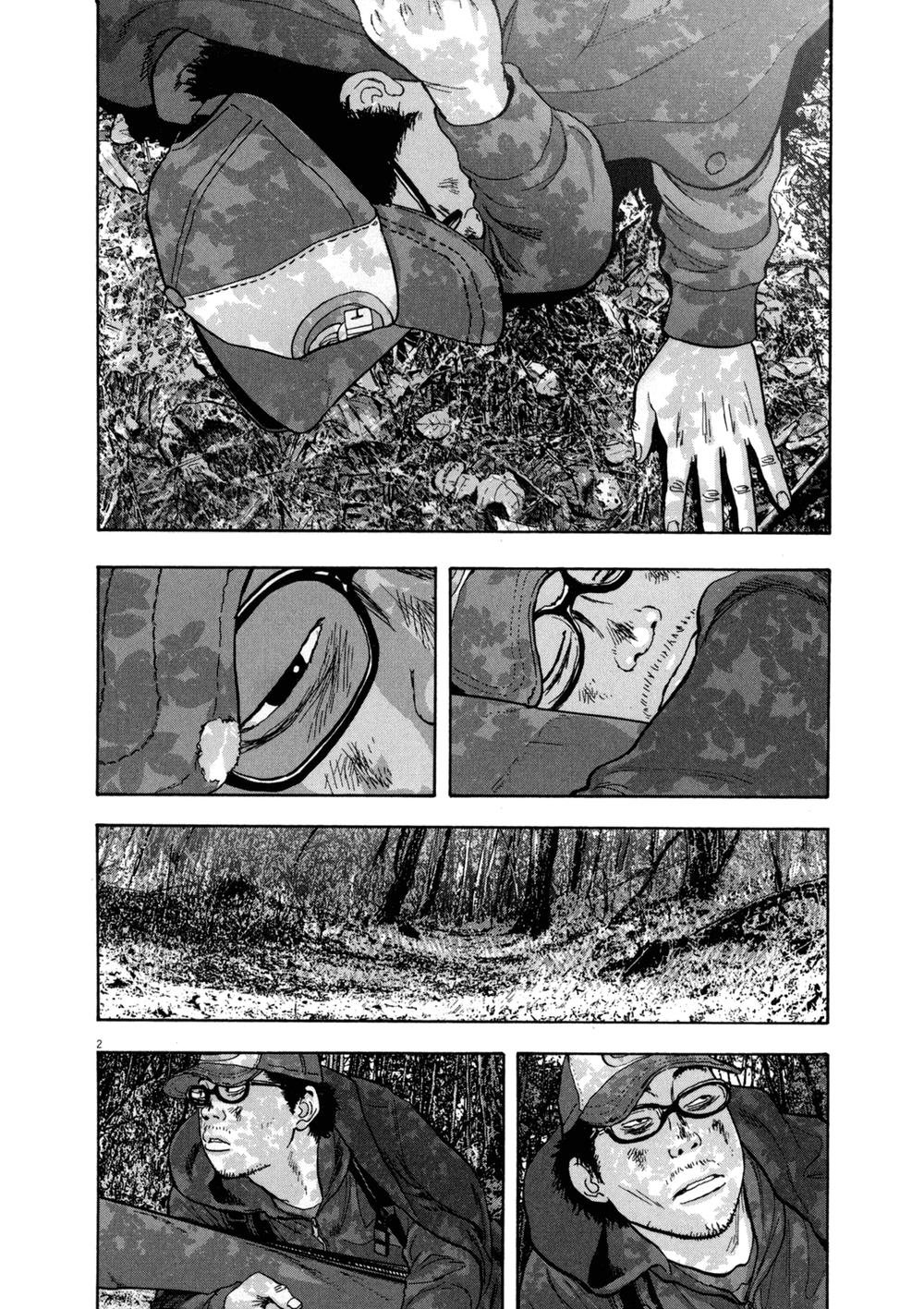 I Am A Hero Chap 31 - Next Chap 32