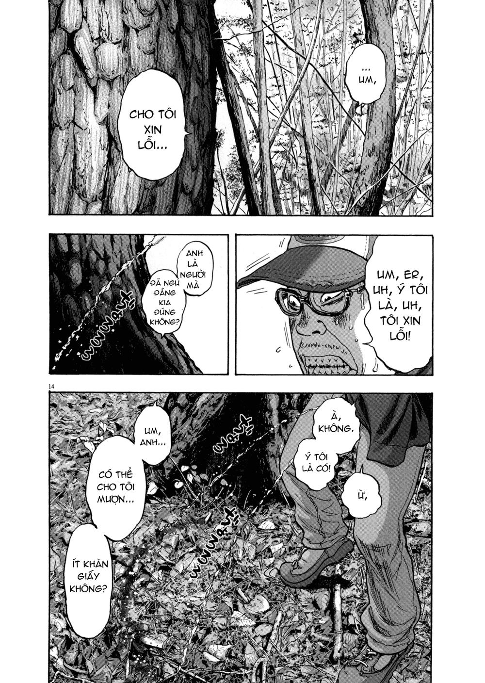 I Am A Hero Chap 31 - Next Chap 32