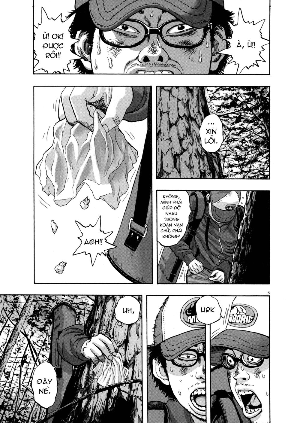 I Am A Hero Chap 31 - Next Chap 32