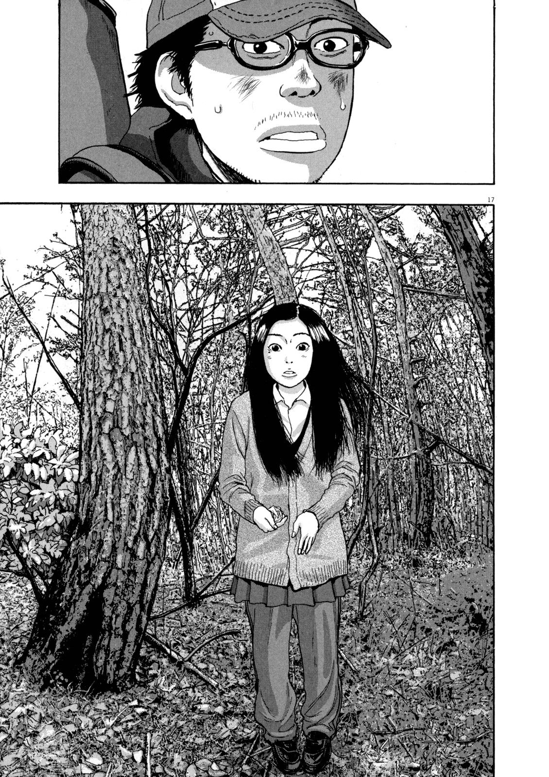 I Am A Hero Chap 31 - Next Chap 32