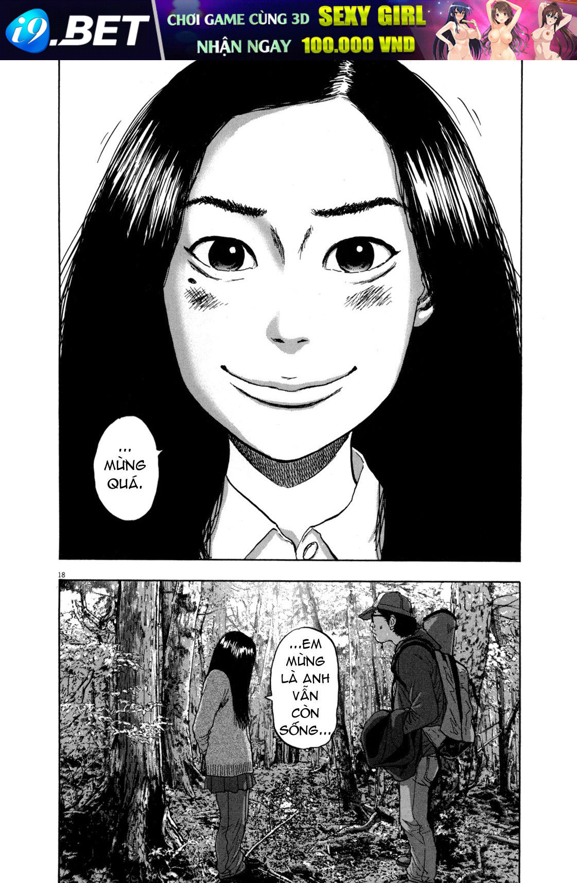 I Am A Hero Chap 31 - Next Chap 32