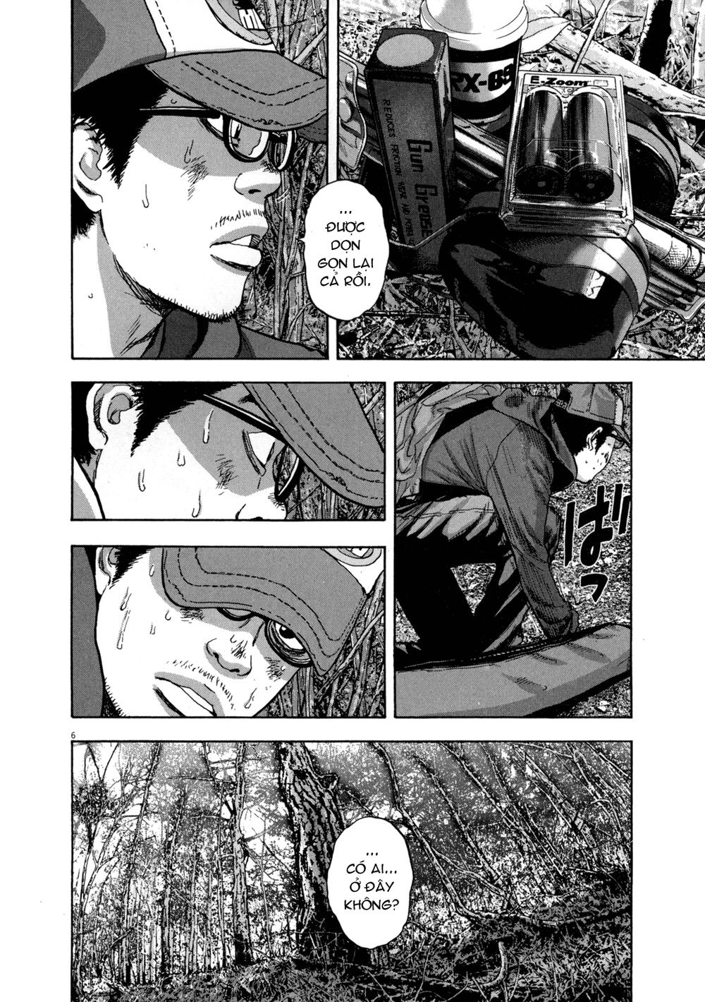 I Am A Hero Chap 31 - Next Chap 32