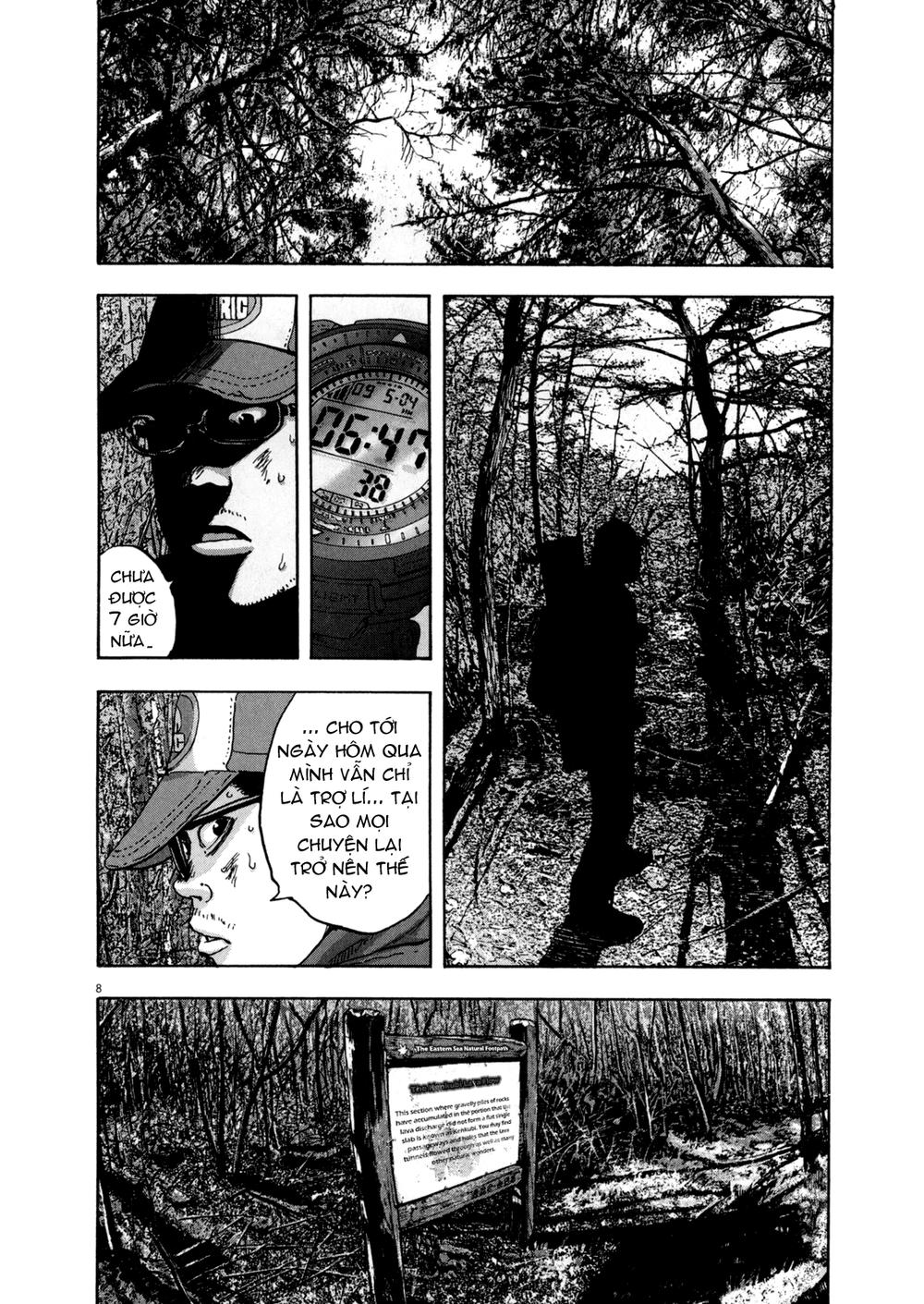 I Am A Hero Chap 31 - Next Chap 32