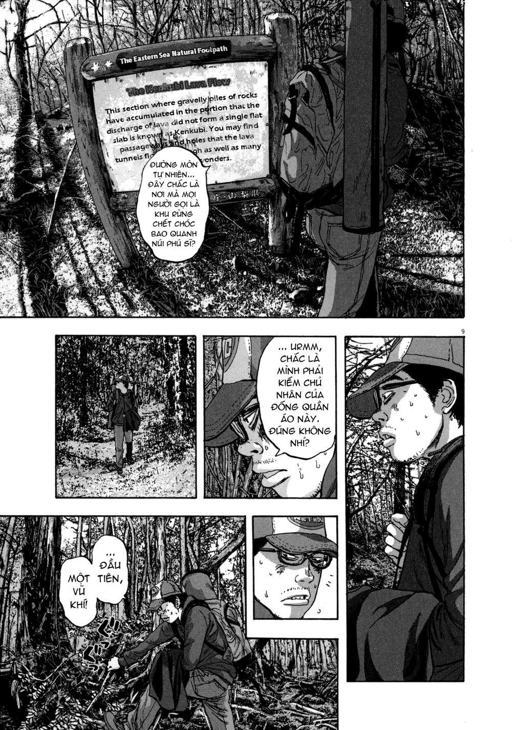 I Am A Hero Chap 31 - Next Chap 32