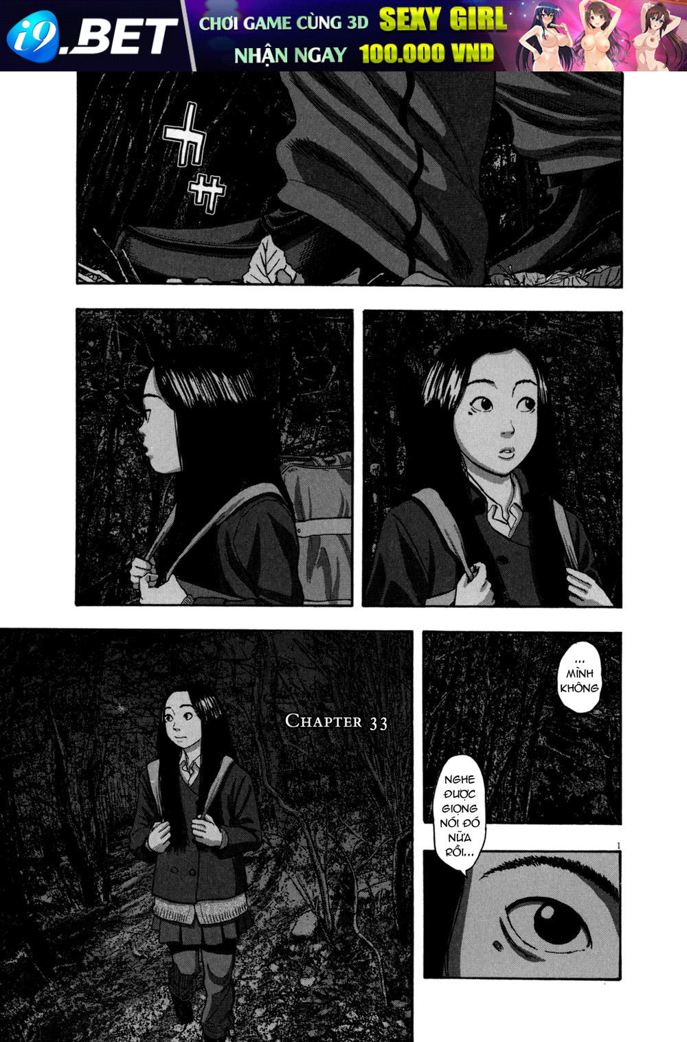 I Am A Hero Chap 33 - Next Chap 34