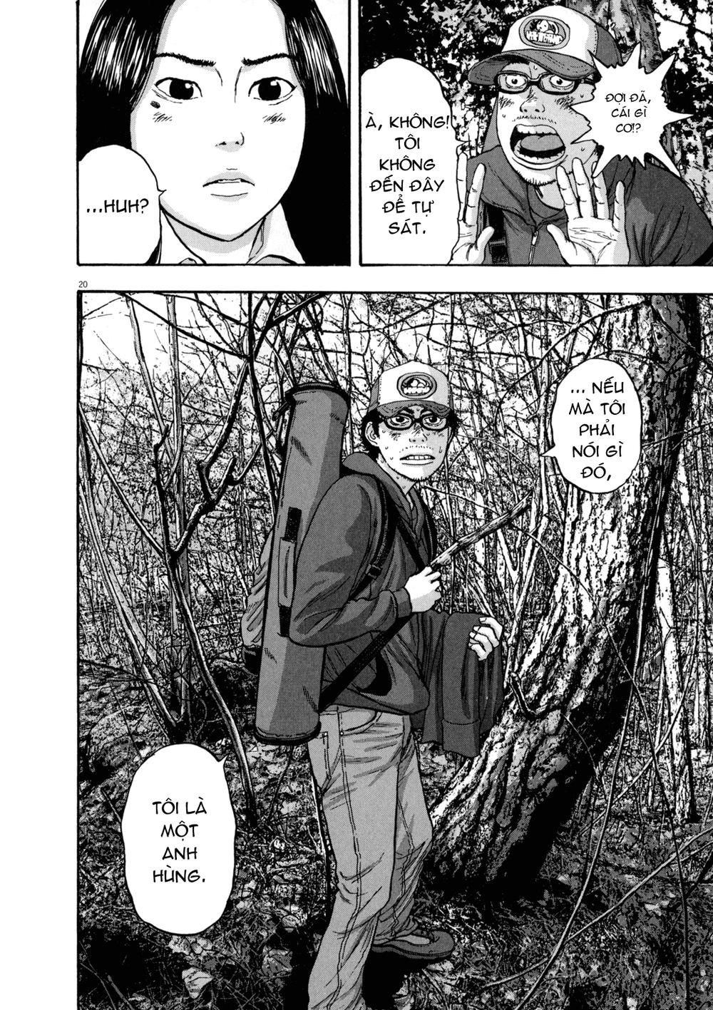 I Am A Hero Chap 33 - Next Chap 34