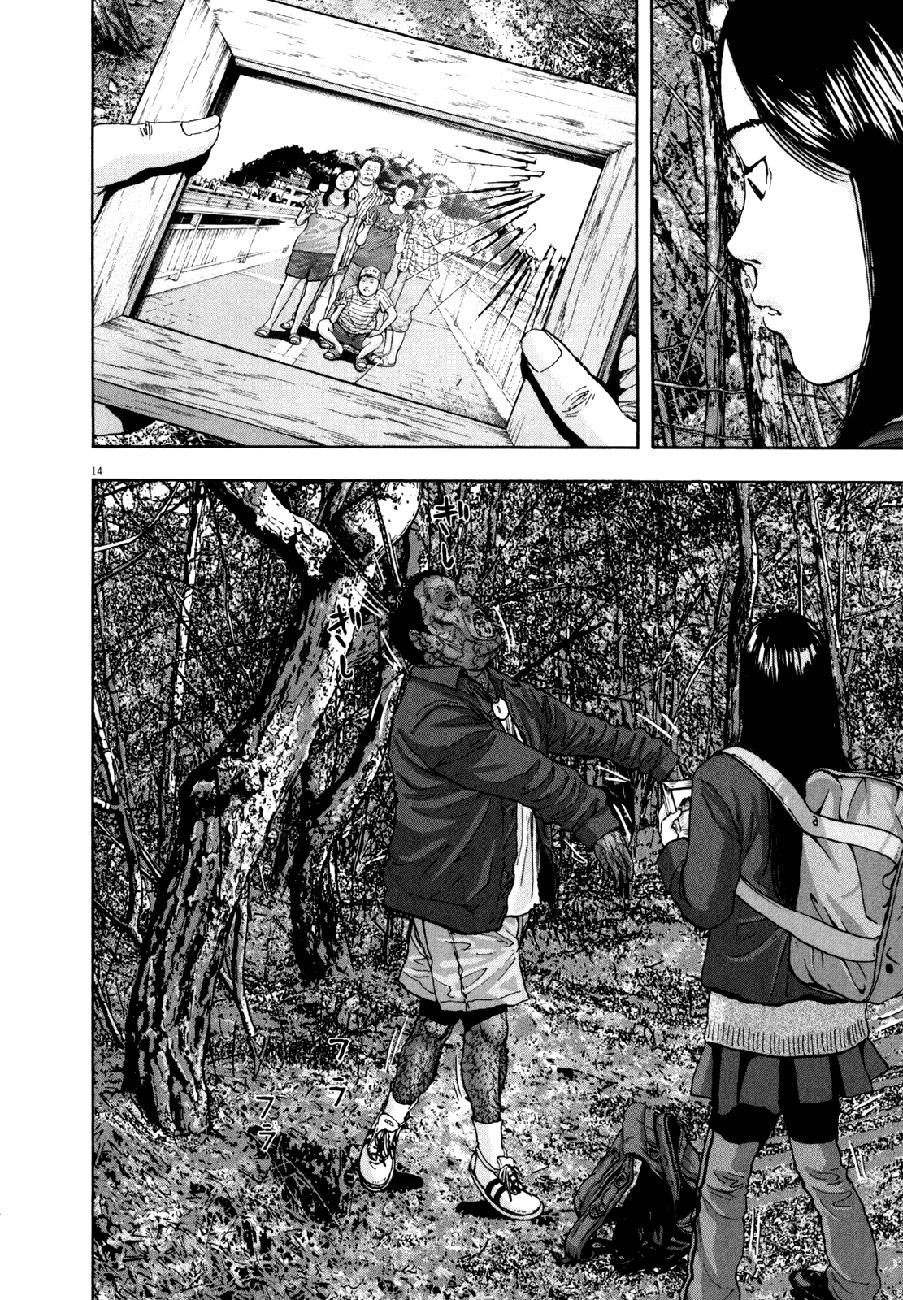 I Am A Hero Chap 35 - Next Chap 36