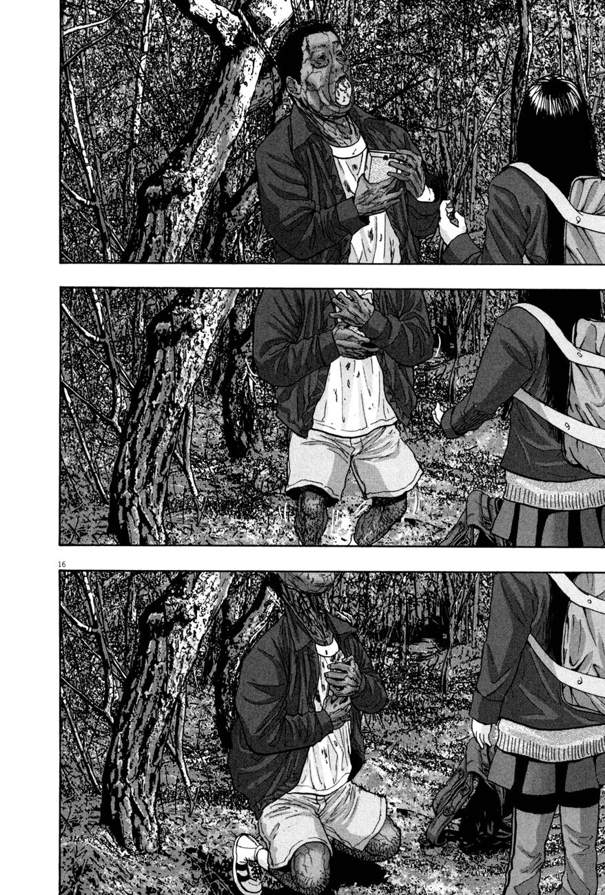 I Am A Hero Chap 35 - Next Chap 36