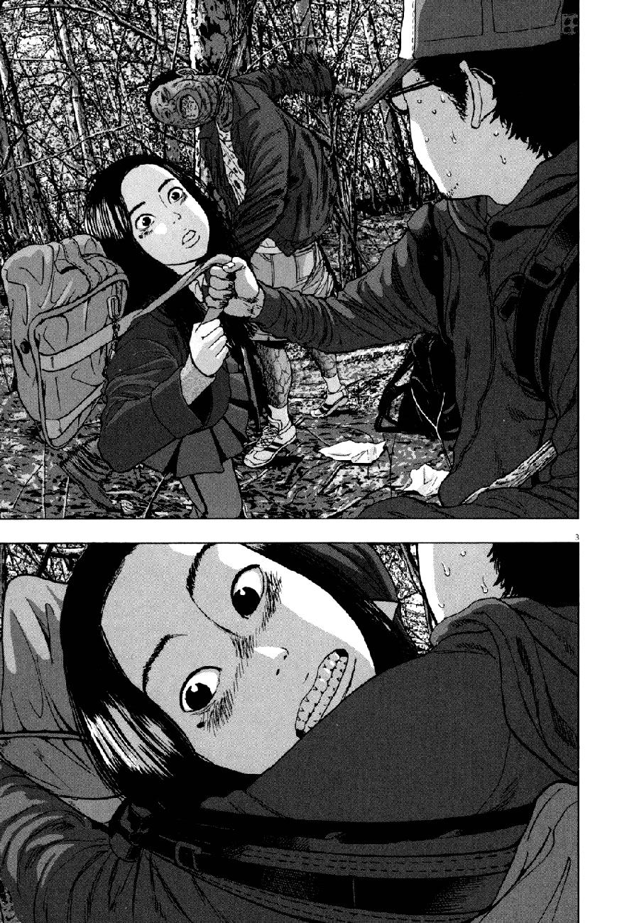 I Am A Hero Chap 35 - Next Chap 36