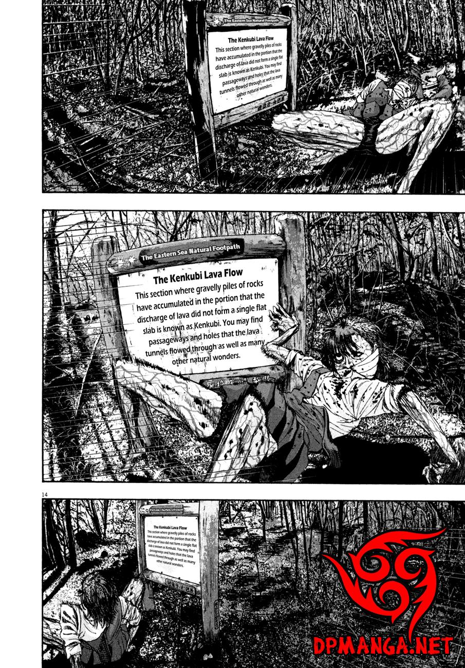 I Am A Hero Chap 36 - Next Chap 37