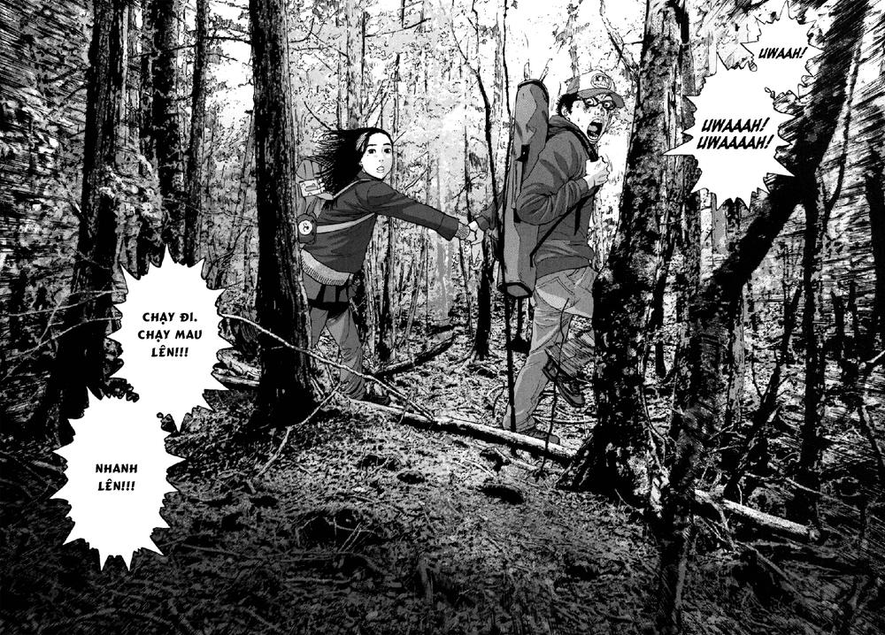 I Am A Hero Chap 36 - Next Chap 37