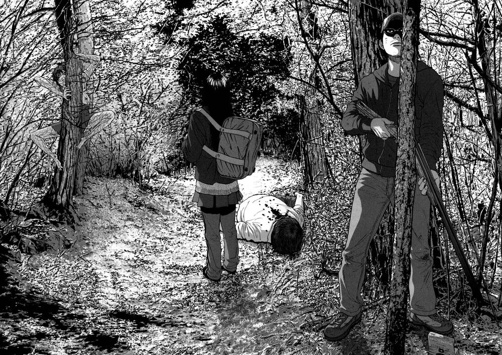 I Am A Hero Chap 37 - Next Chap 38