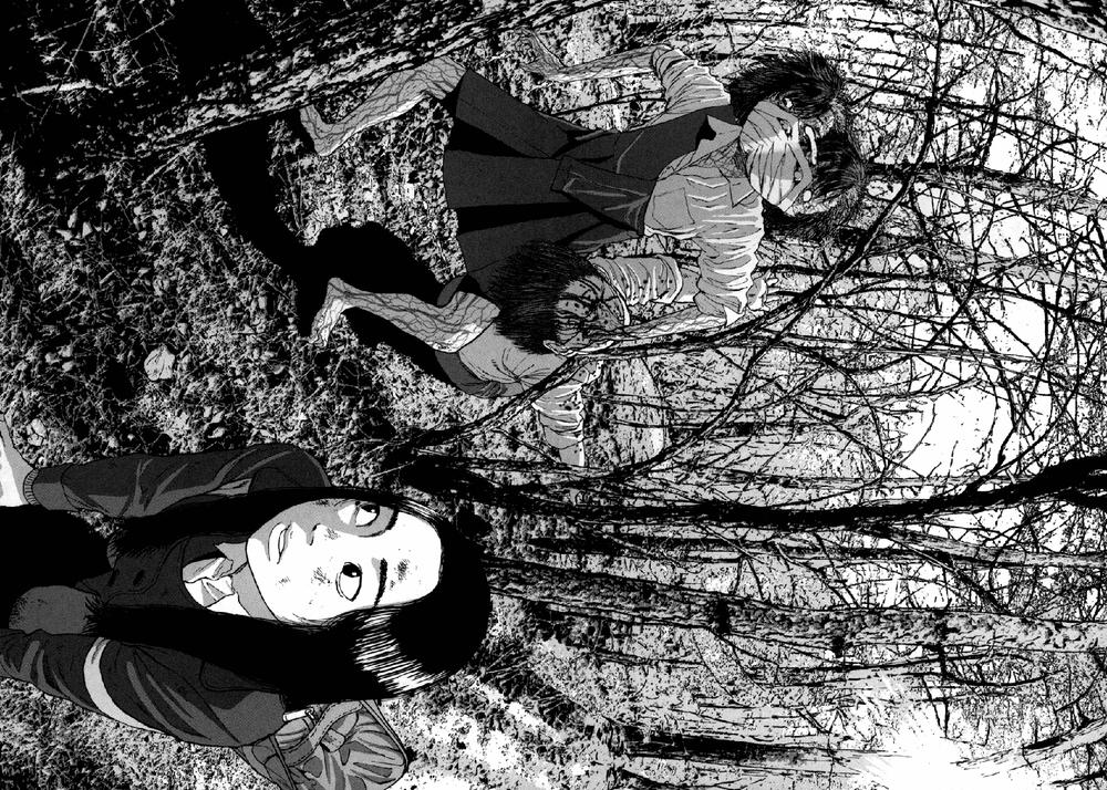 I Am A Hero Chap 37 - Next Chap 38