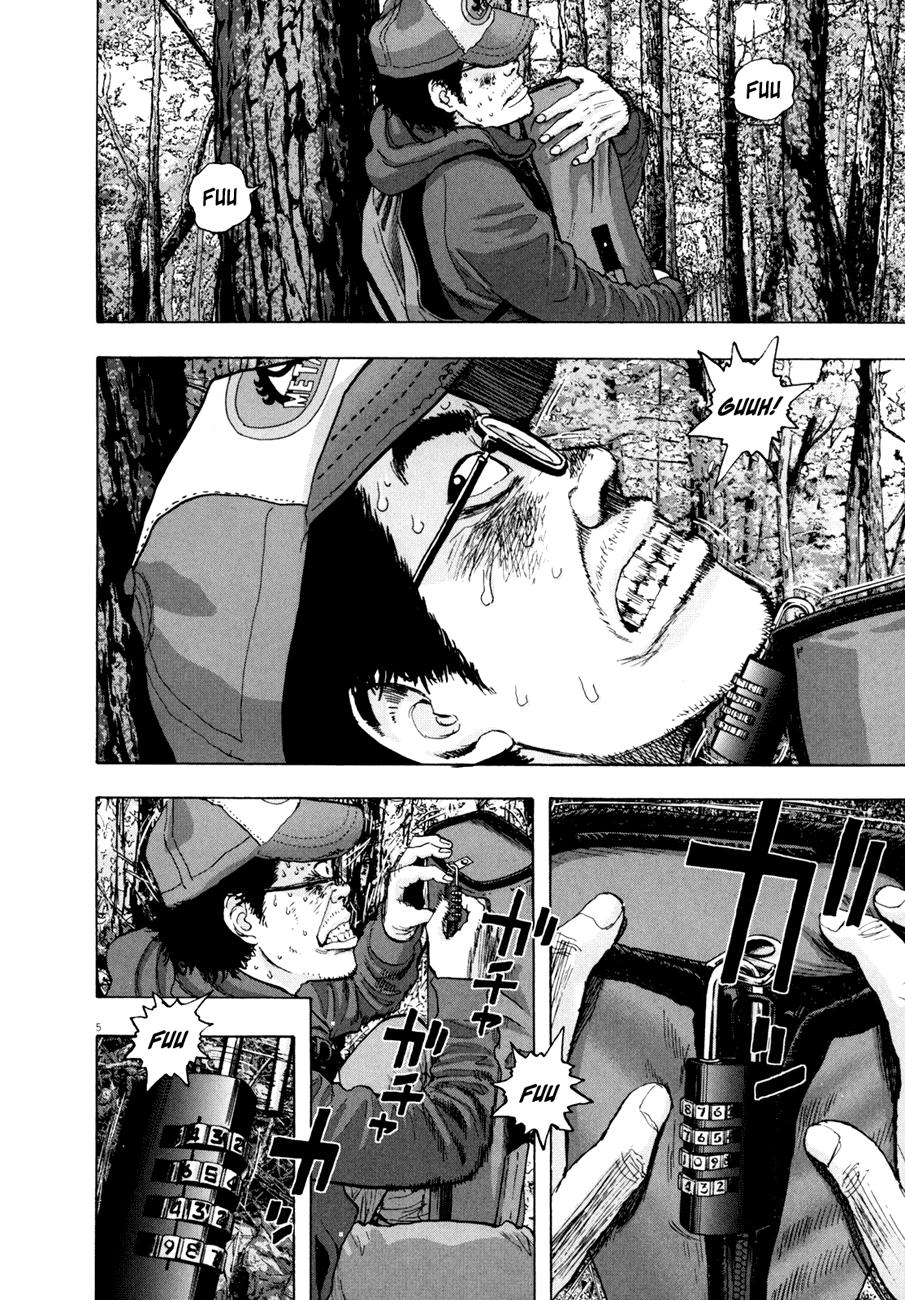 I Am A Hero Chap 37 - Next Chap 38