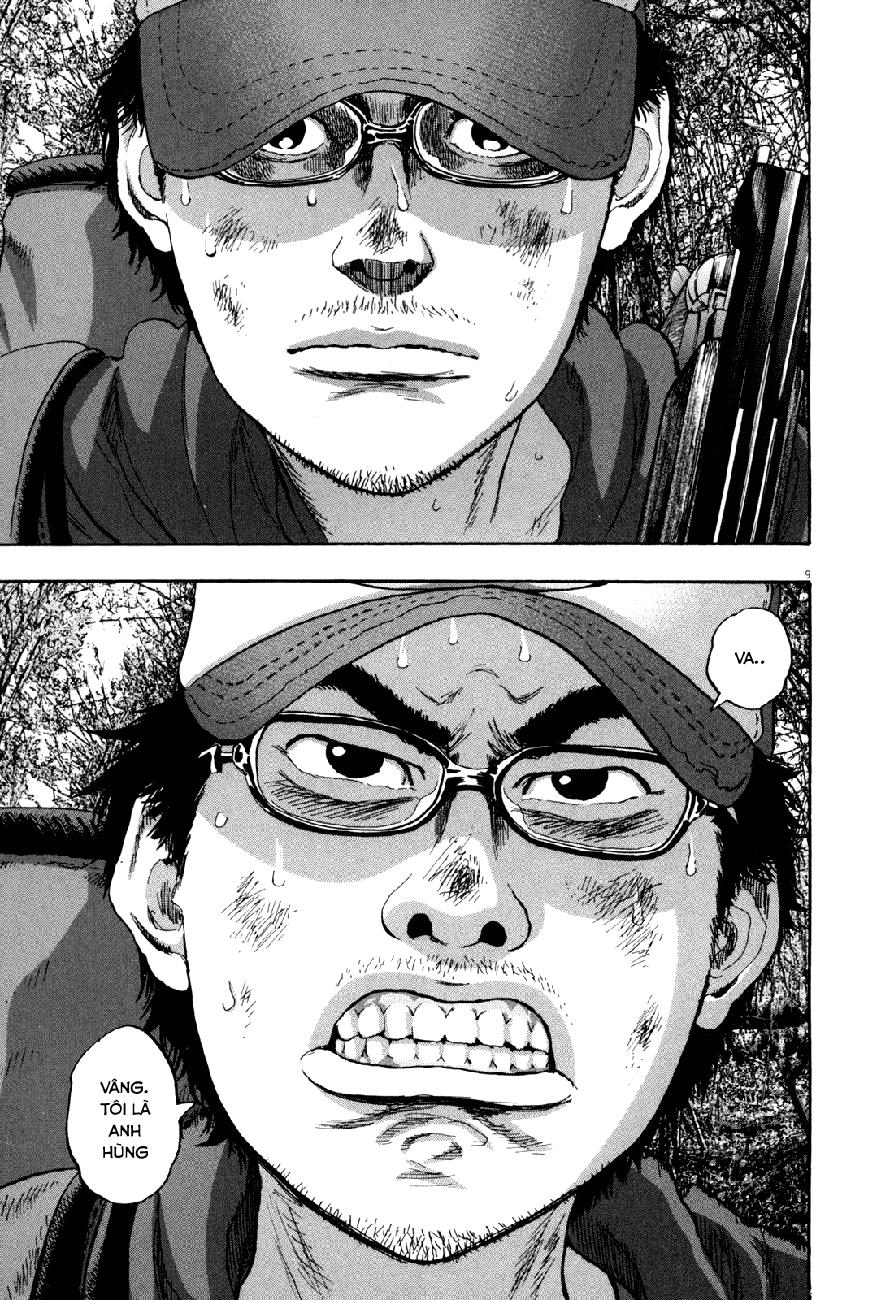 I Am A Hero Chap 39 - Next Chap 40