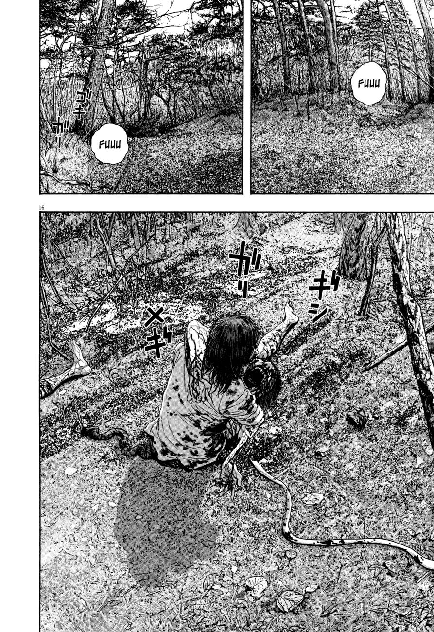 I Am A Hero Chap 39 - Next Chap 40