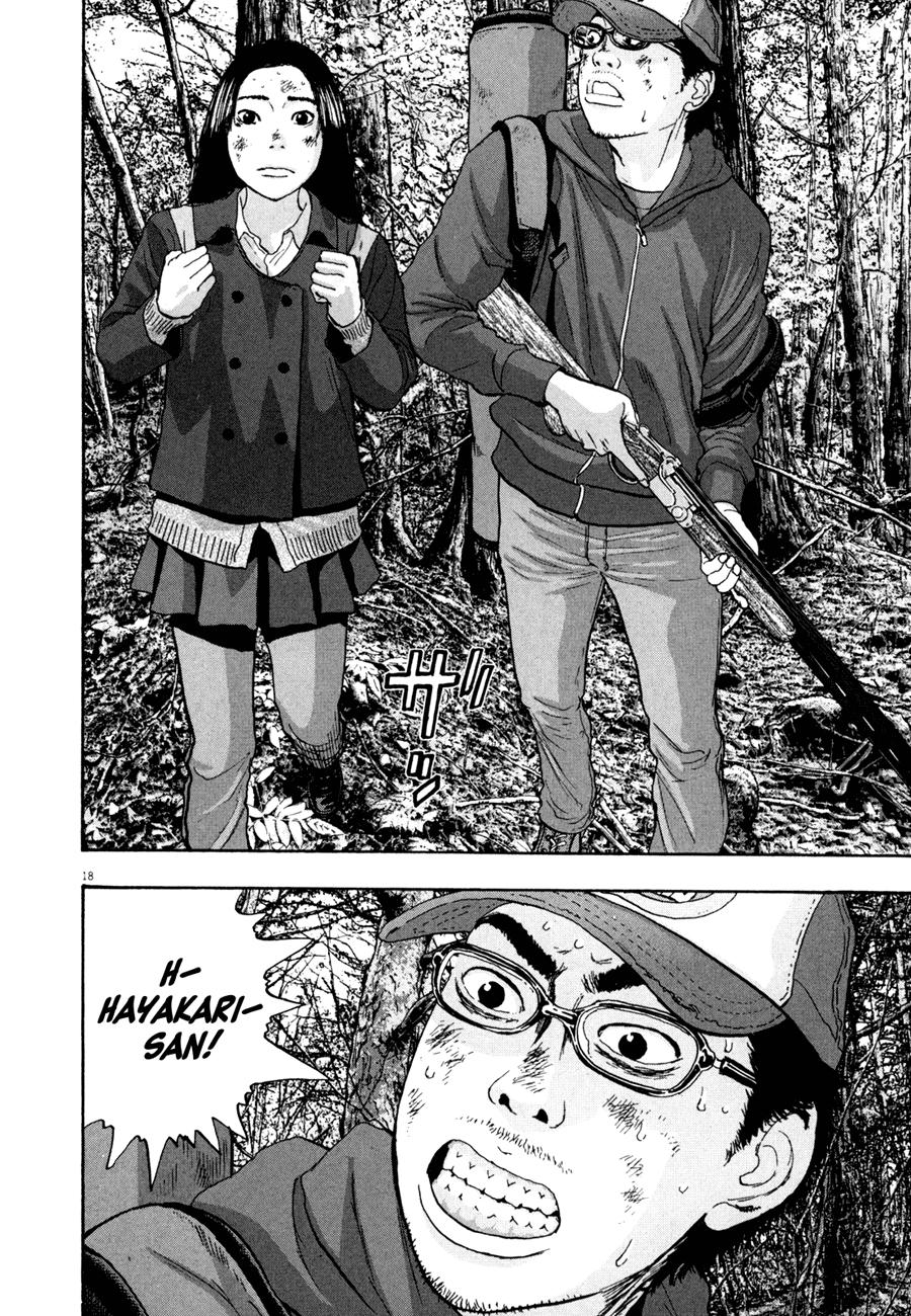 I Am A Hero Chap 39 - Next Chap 40