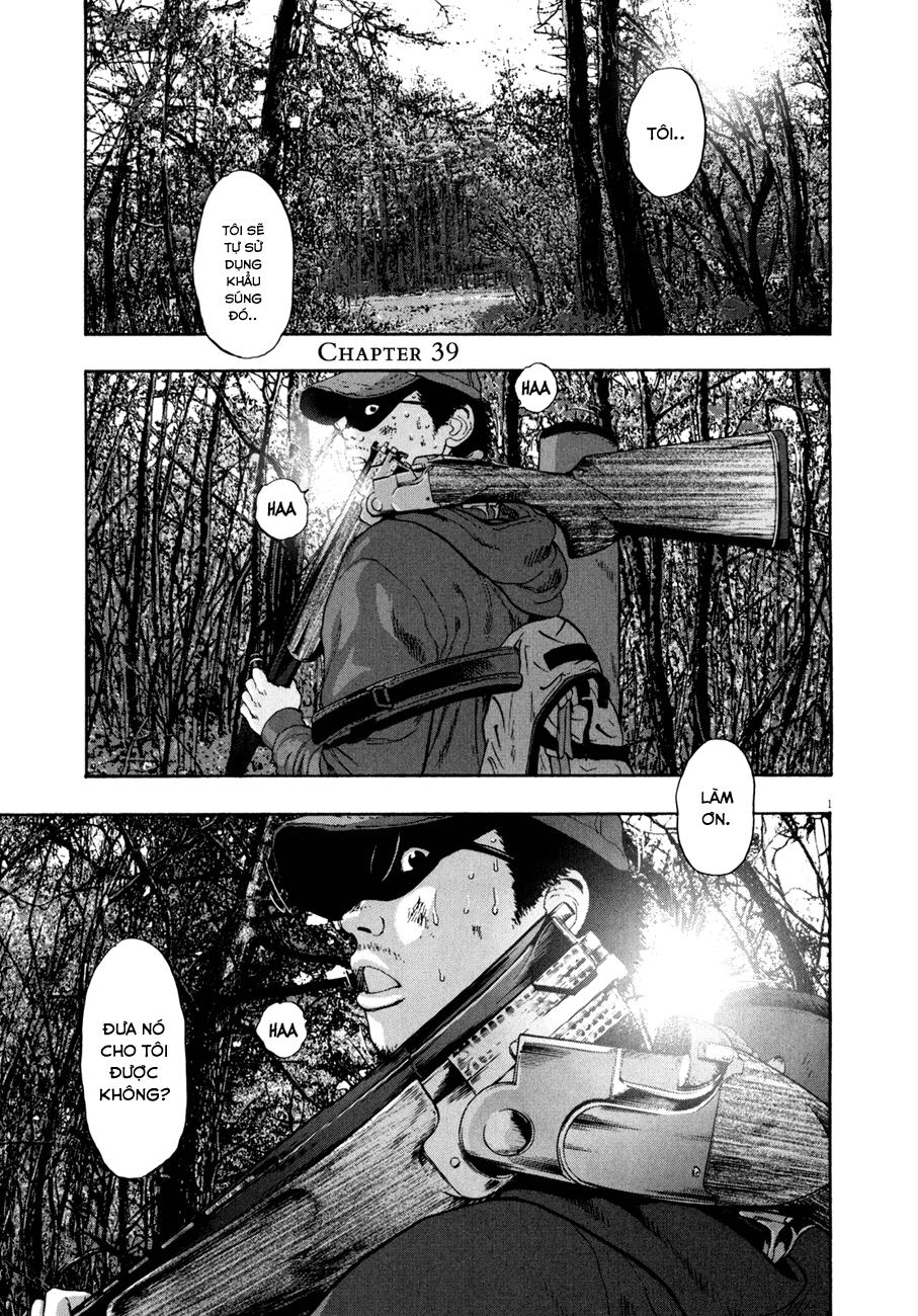 I Am A Hero Chap 39 - Next Chap 40