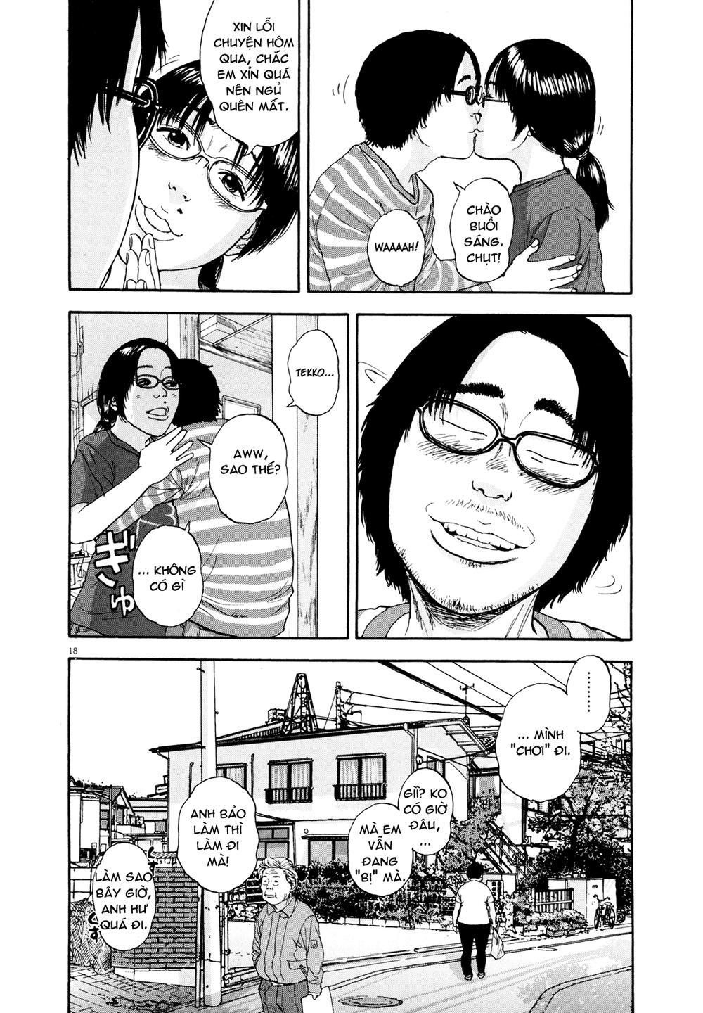 I Am A Hero Chap 4 - Next Chap 5