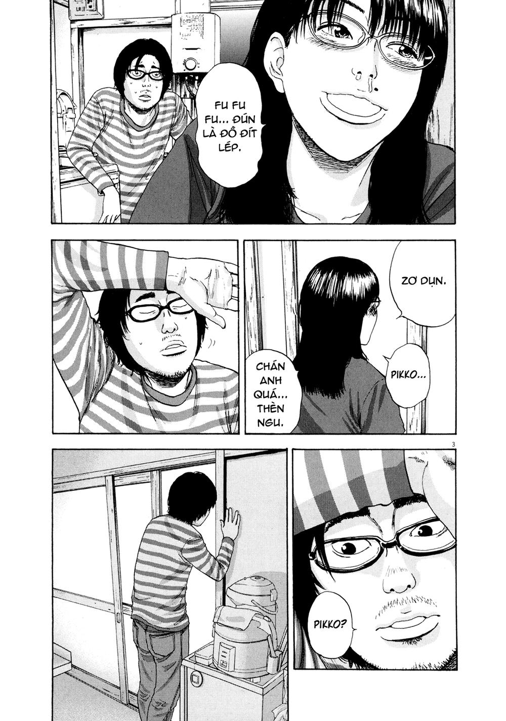 I Am A Hero Chap 4 - Next Chap 5