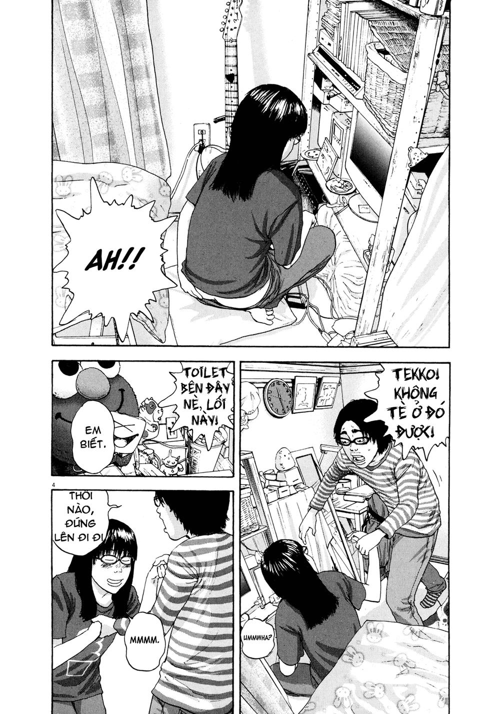 I Am A Hero Chap 4 - Next Chap 5