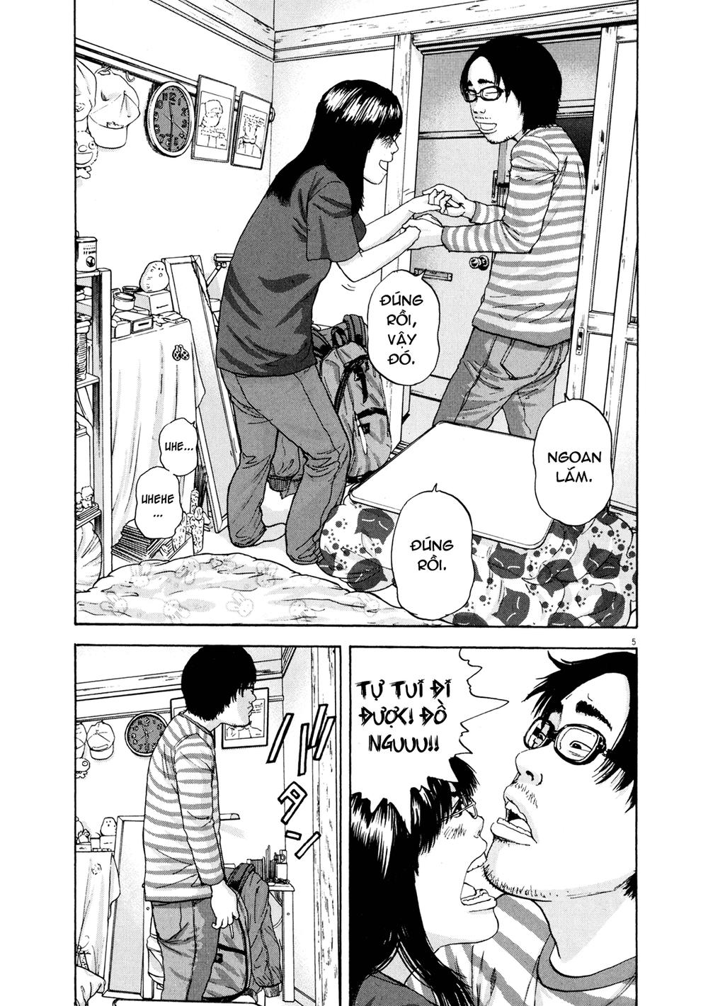 I Am A Hero Chap 4 - Next Chap 5