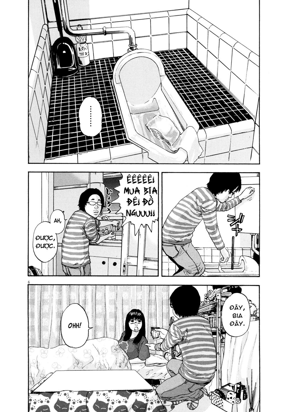 I Am A Hero Chap 4 - Next Chap 5