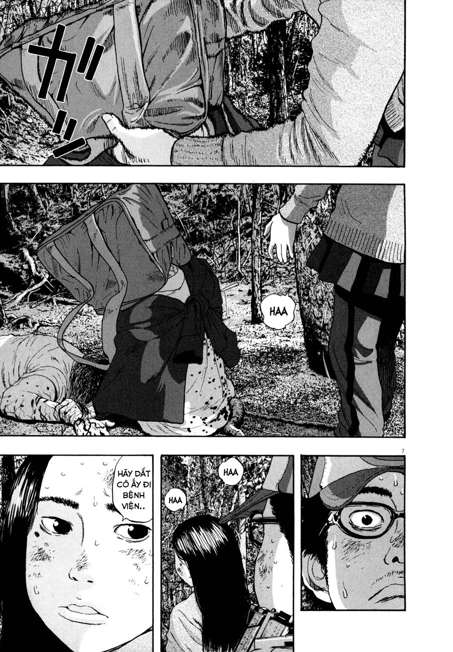 I Am A Hero Chap 40 - Next Chap 41