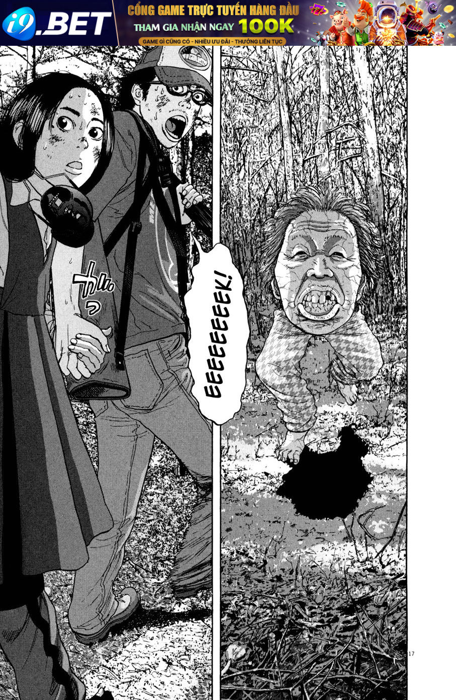 I Am A Hero Chap 42 - Next Chap 43