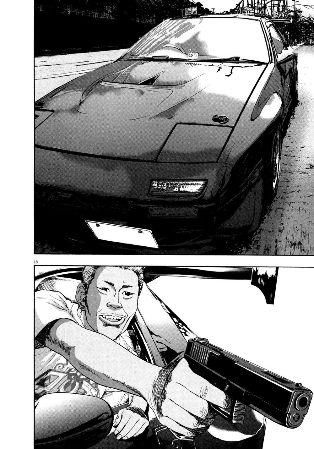 I Am A Hero Chap 43 - Next Chap 44