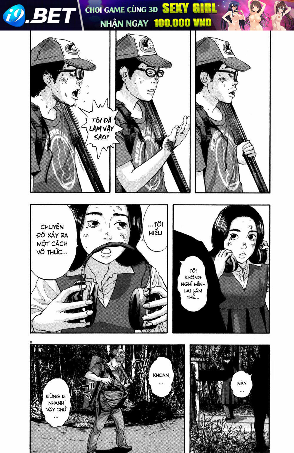 I Am A Hero Chap 43 - Next Chap 44