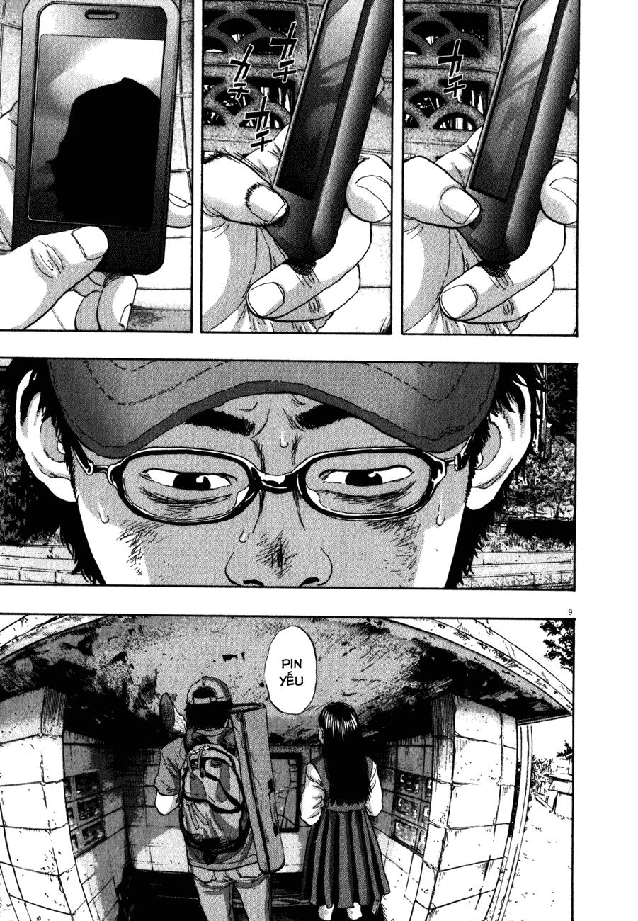 I Am A Hero Chap 46 - Next Chap 47