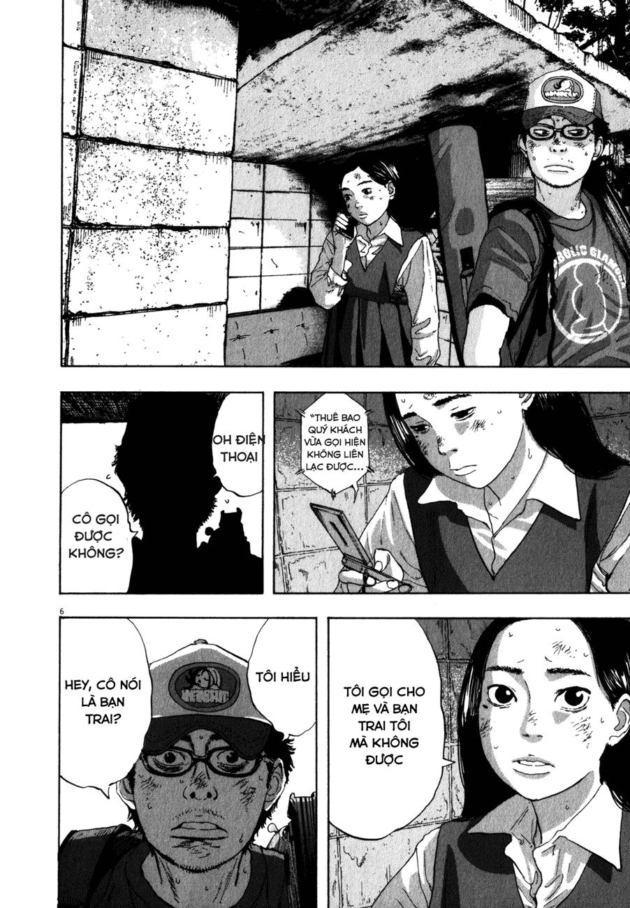 I Am A Hero Chap 46 - Next Chap 47