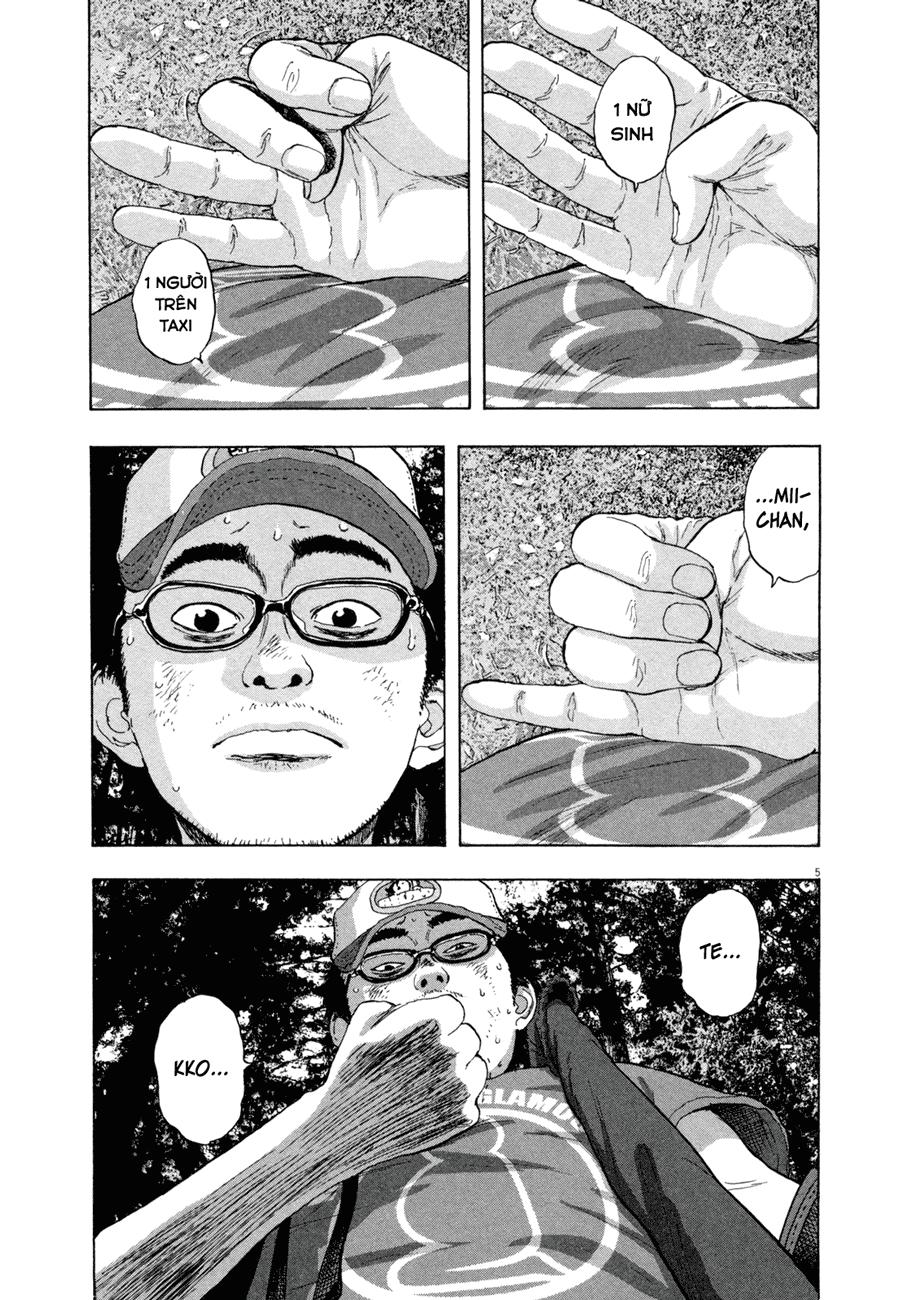 I Am A Hero Chap 48 - Next Chap 49