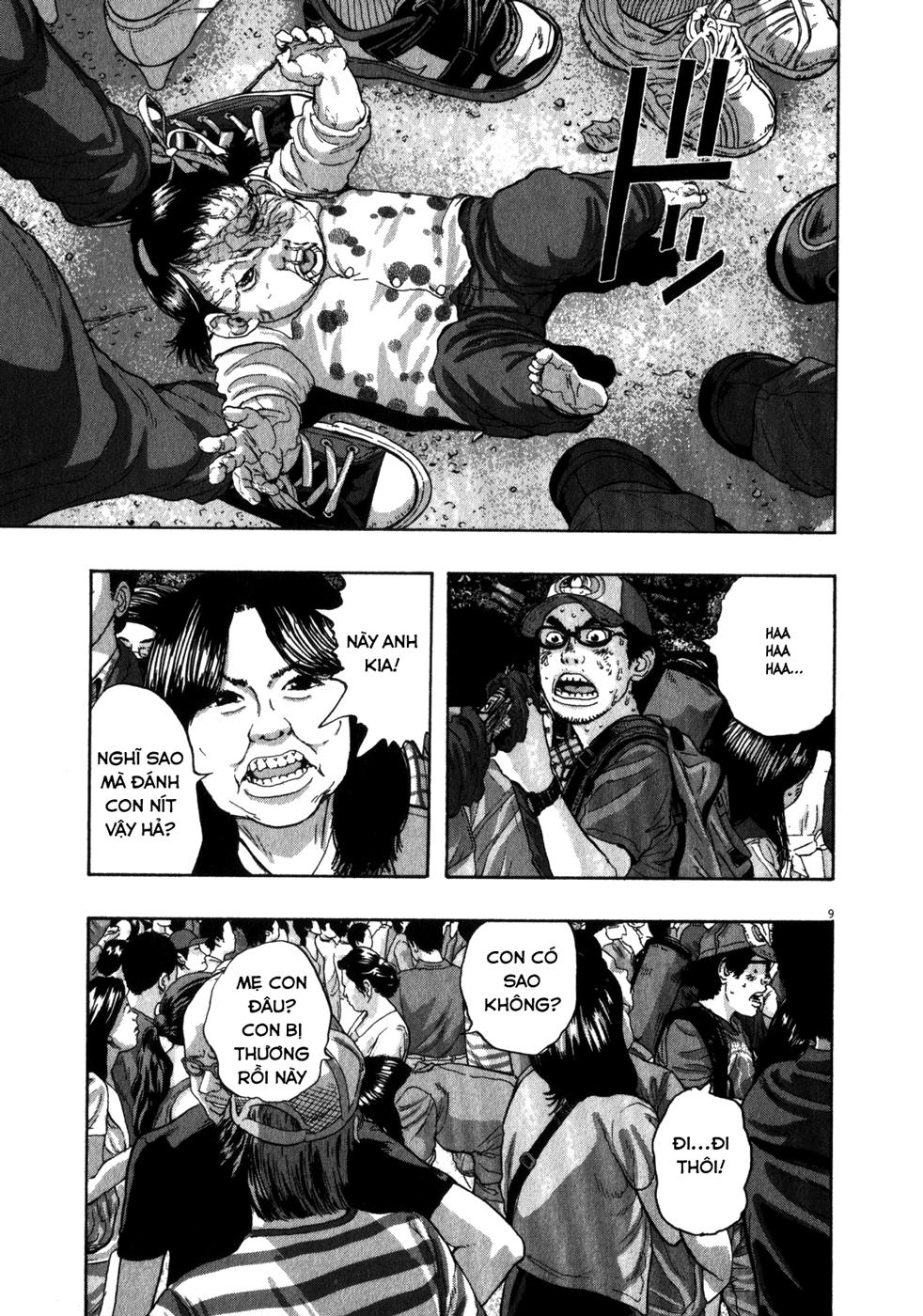 I Am A Hero Chap 49 - Next Chap 50