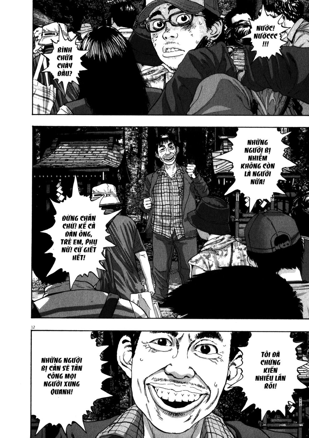 I Am A Hero Chap 49 - Next Chap 50