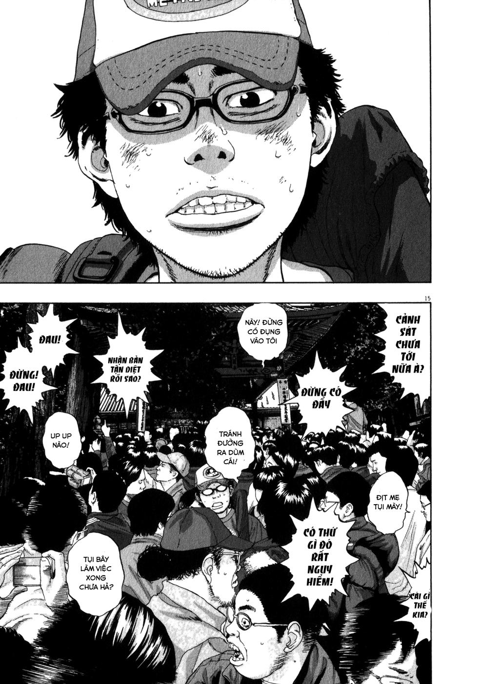 I Am A Hero Chap 49 - Next Chap 50