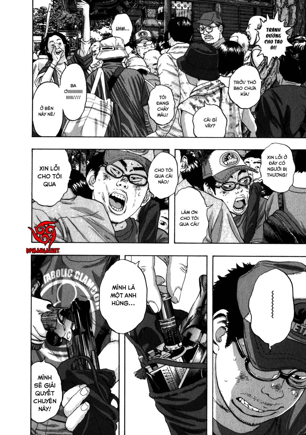 I Am A Hero Chap 49 - Next Chap 50