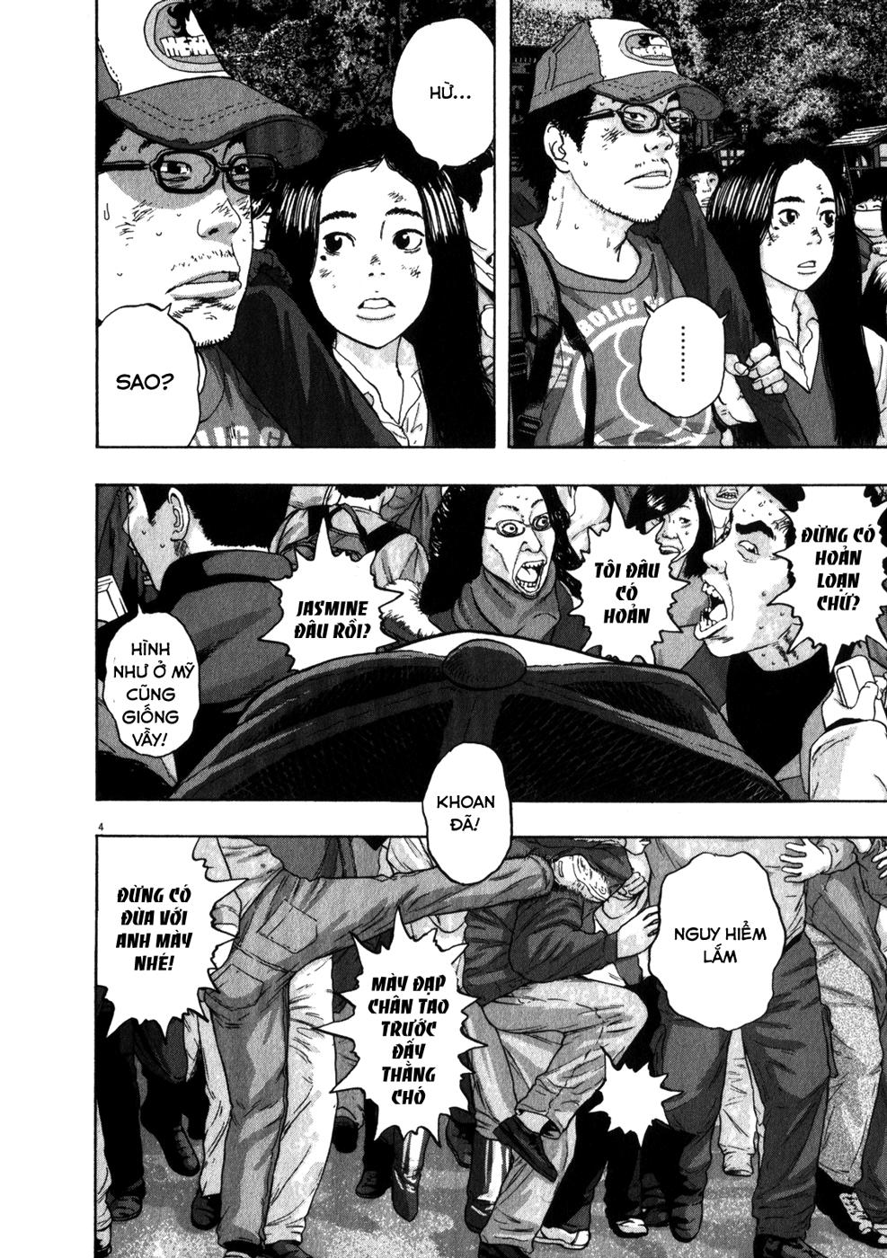 I Am A Hero Chap 49 - Next Chap 50